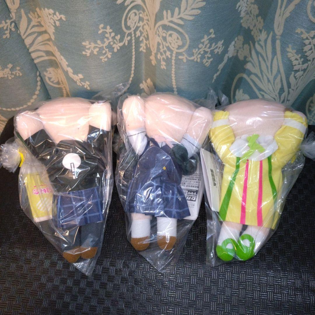 [オンクレ限定] 中川菜々 高咲侑 中須かすみ 寝そべりぬいぐるみ