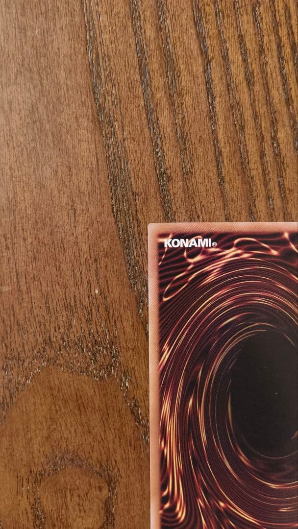 遊戯王 幻魔の扉 プリズマティックシークレットレア　ウルトラレア　セット