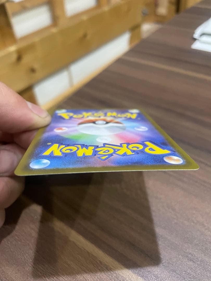 リーリエの決心SAR 超美品