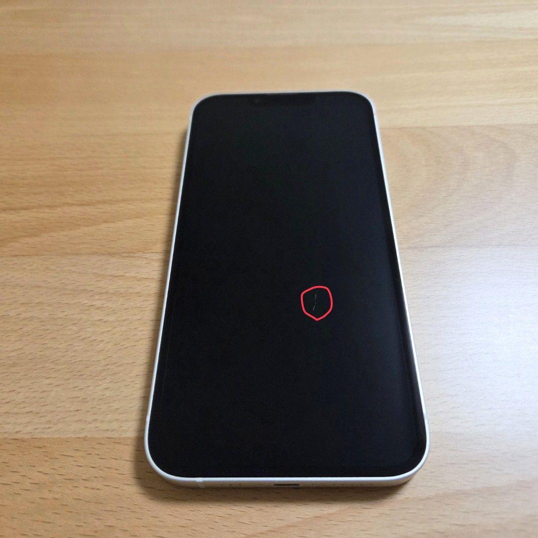 iPhone 13 128GB スターライト