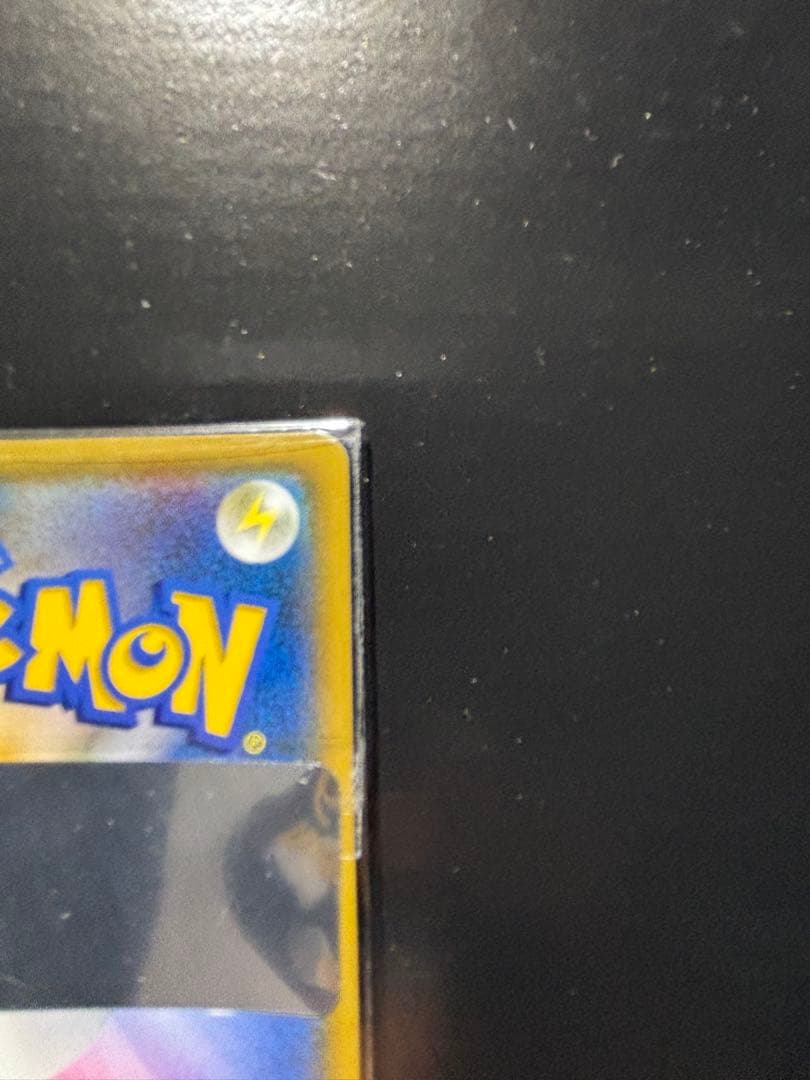 ＠*所様 ルザミーネ SR 極美品