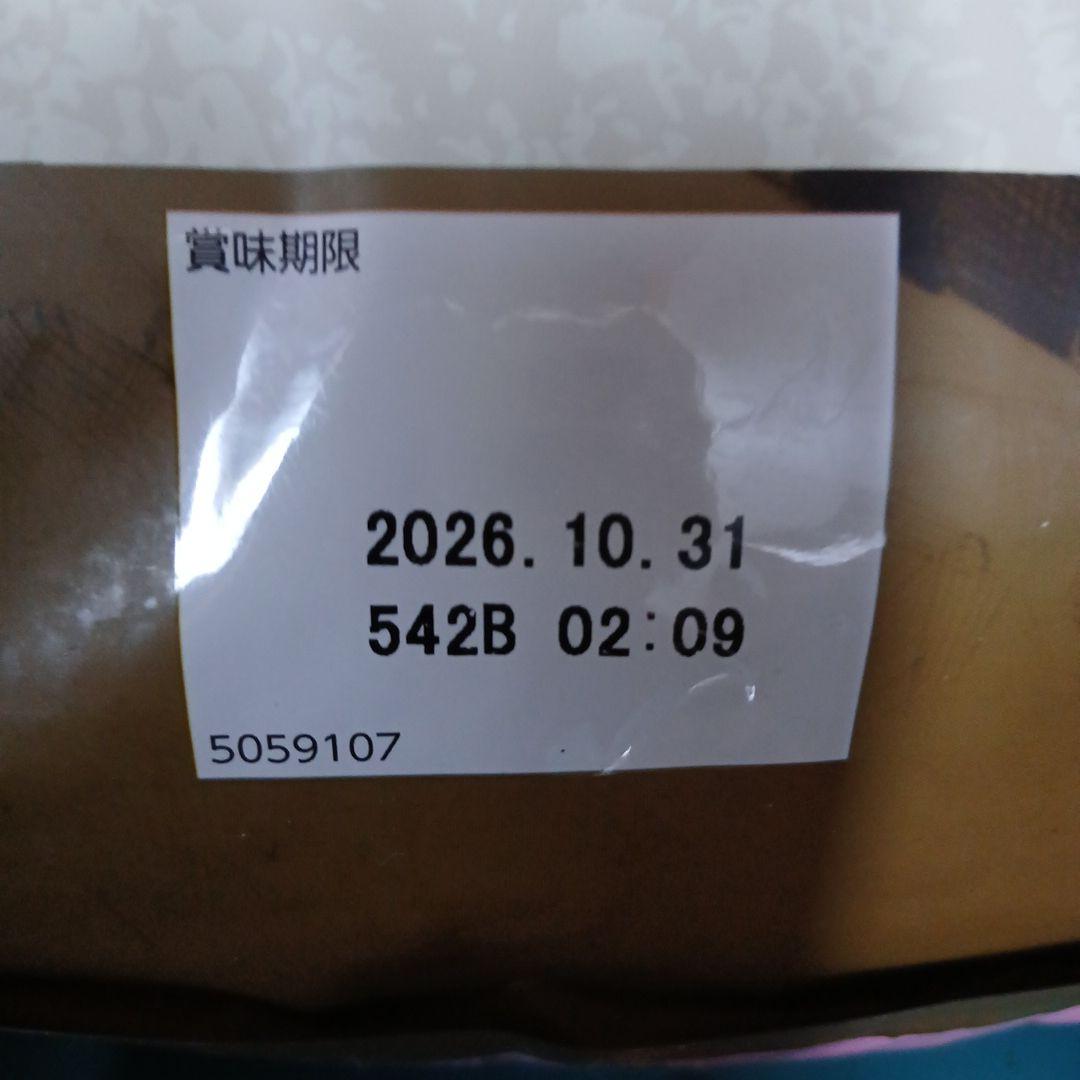 ワイルドレシピ子犬用ターキー4キロ　賞味期限２枚目