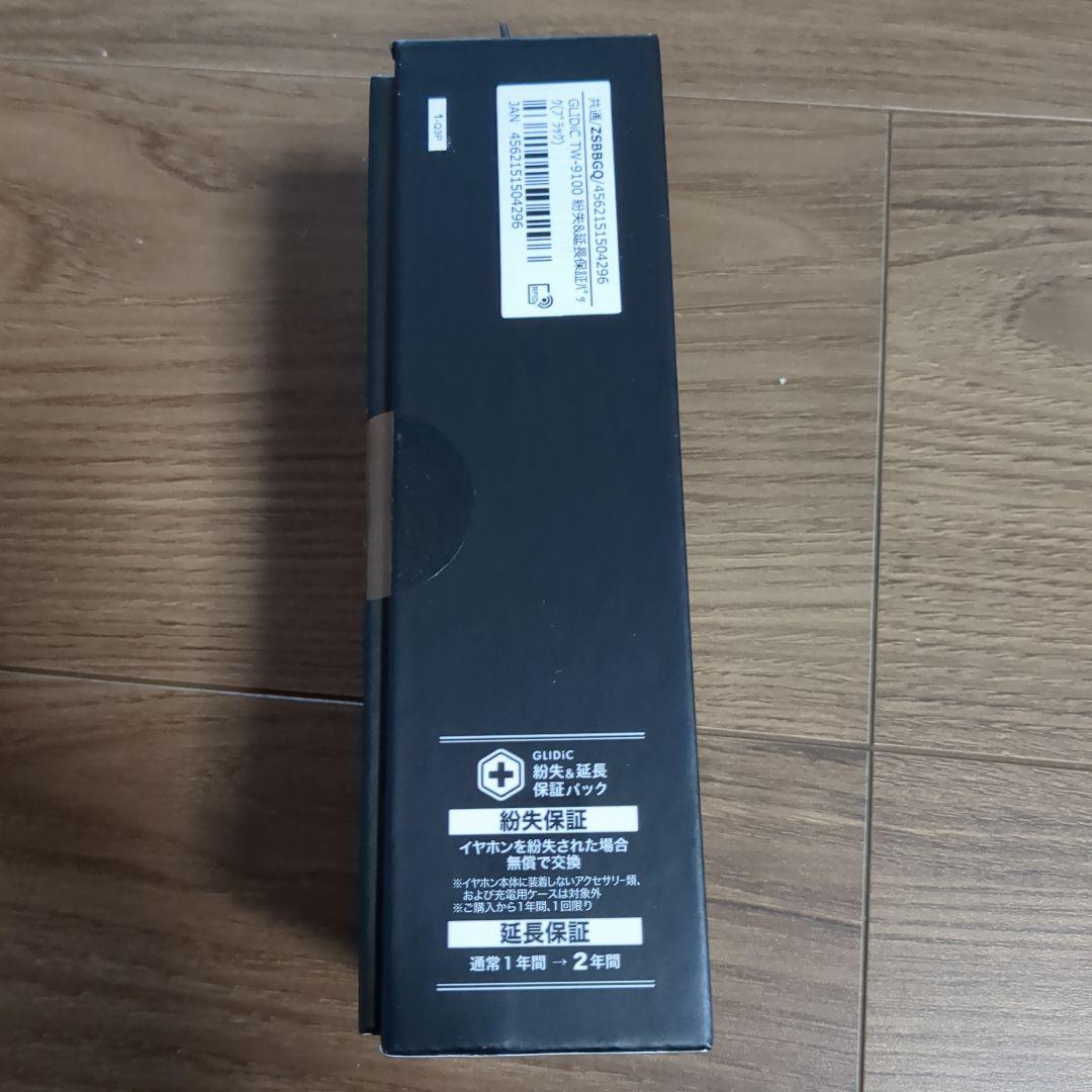 GLIDiC TW-9100 ワイヤレスイヤホン 黒/ピンク