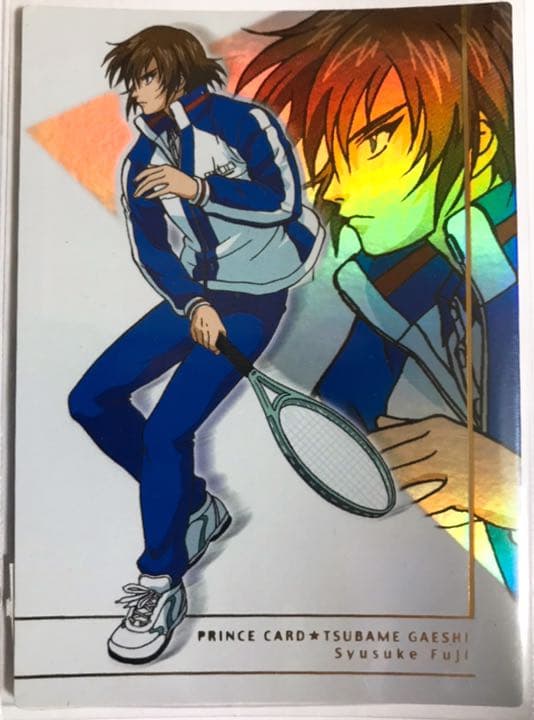 希少　テニスの王子様　不二周助　トレカVol.3 シークレット　テニプリ