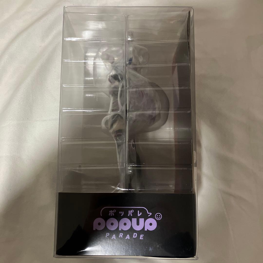 【新品・未開封】 羽前京香 pop up parade ポッパレ フィギュア