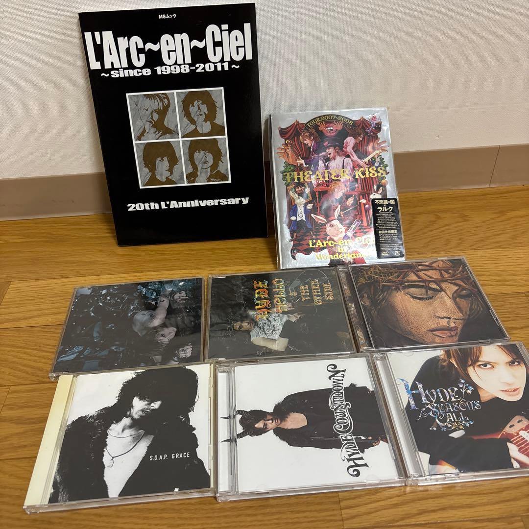 ラルク　アン　シエル　ルシエル　会報68冊まとめ売り　継続特典　CD フライヤー