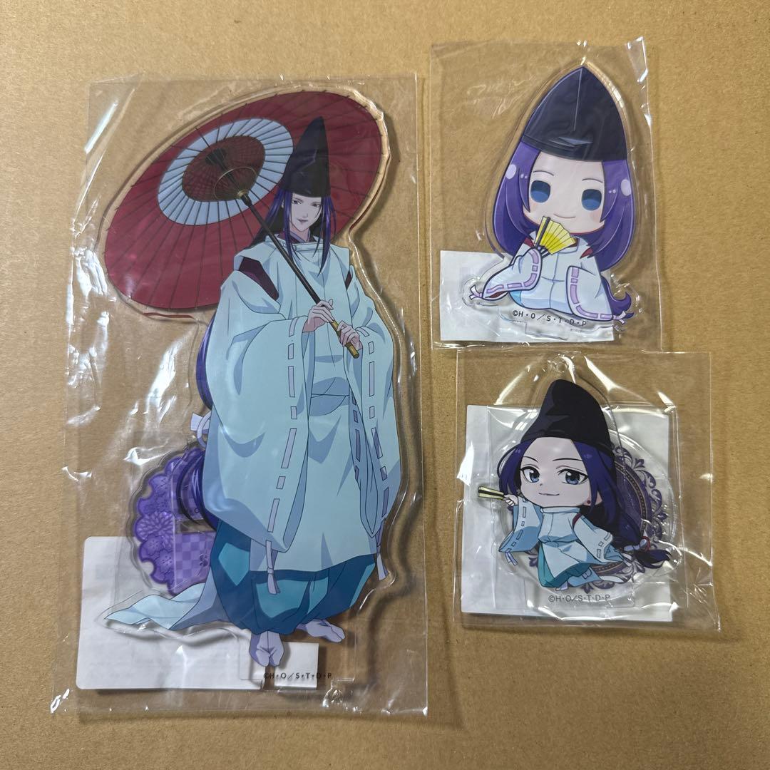 ヒカルの碁 まとめ売り 藤原佐為