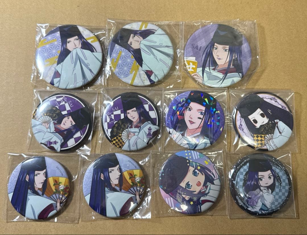 ヒカルの碁 まとめ売り 藤原佐為