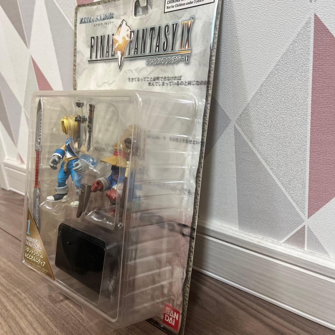 ファイナルファンタジーⅨフィギュアコレクション　　　　ジタン&ビビ