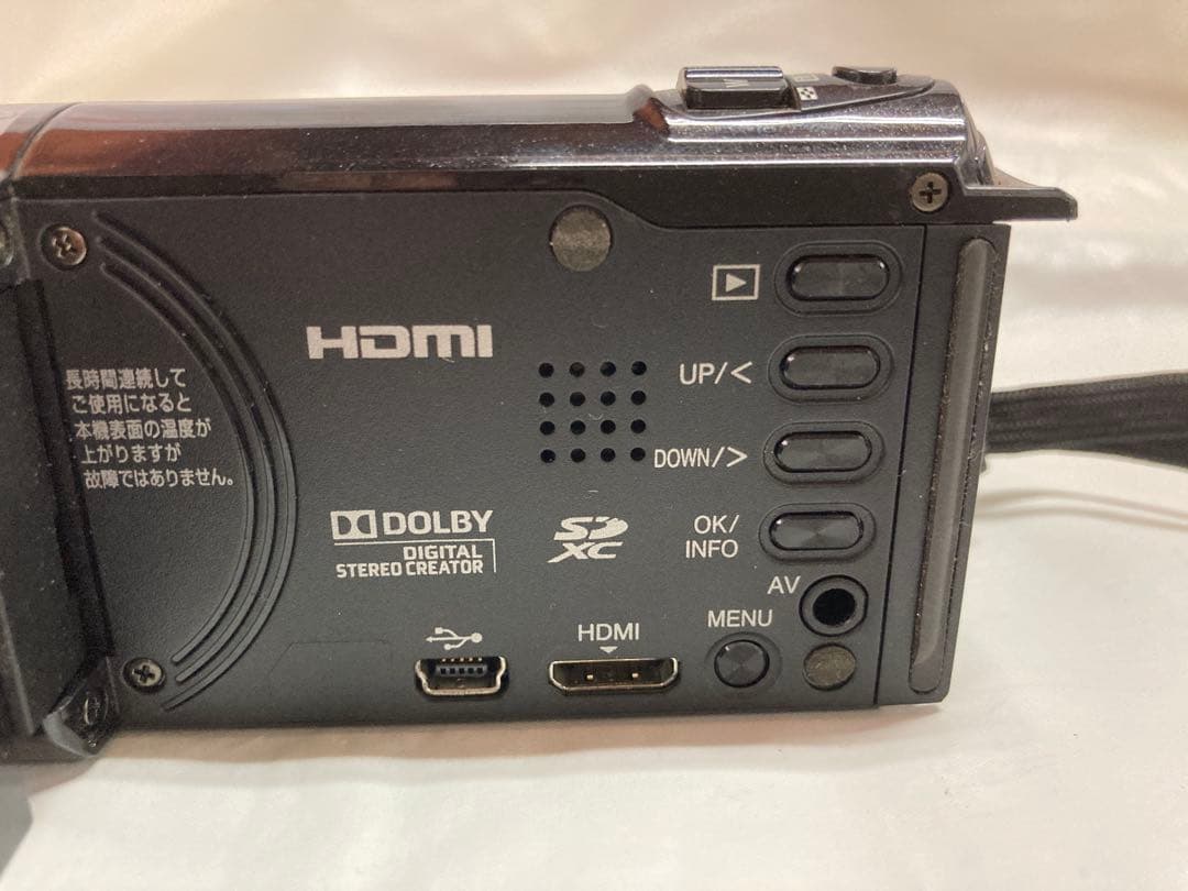 JVC ビデオカメラ Everio GZ-E241-B (量販店モデル)