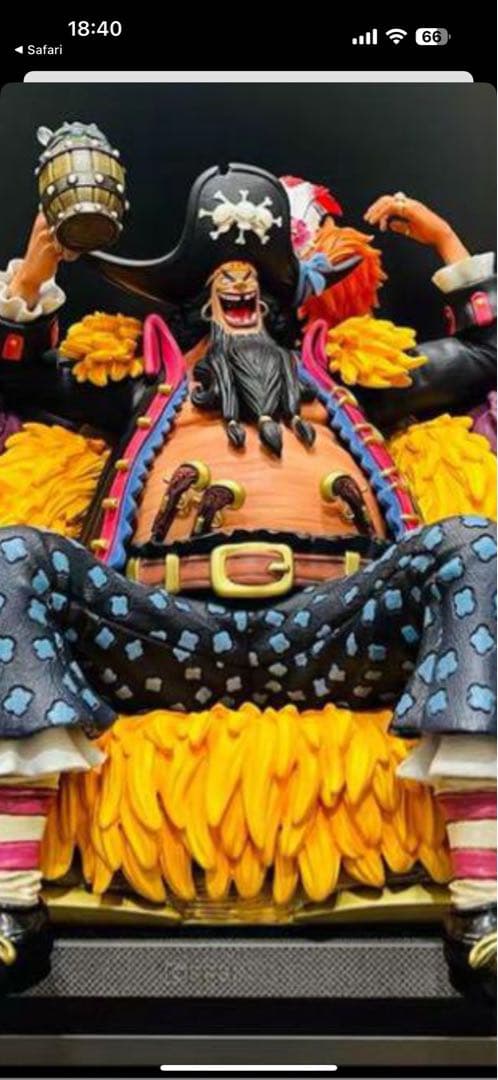 ワンピース 黒髭フィギュア