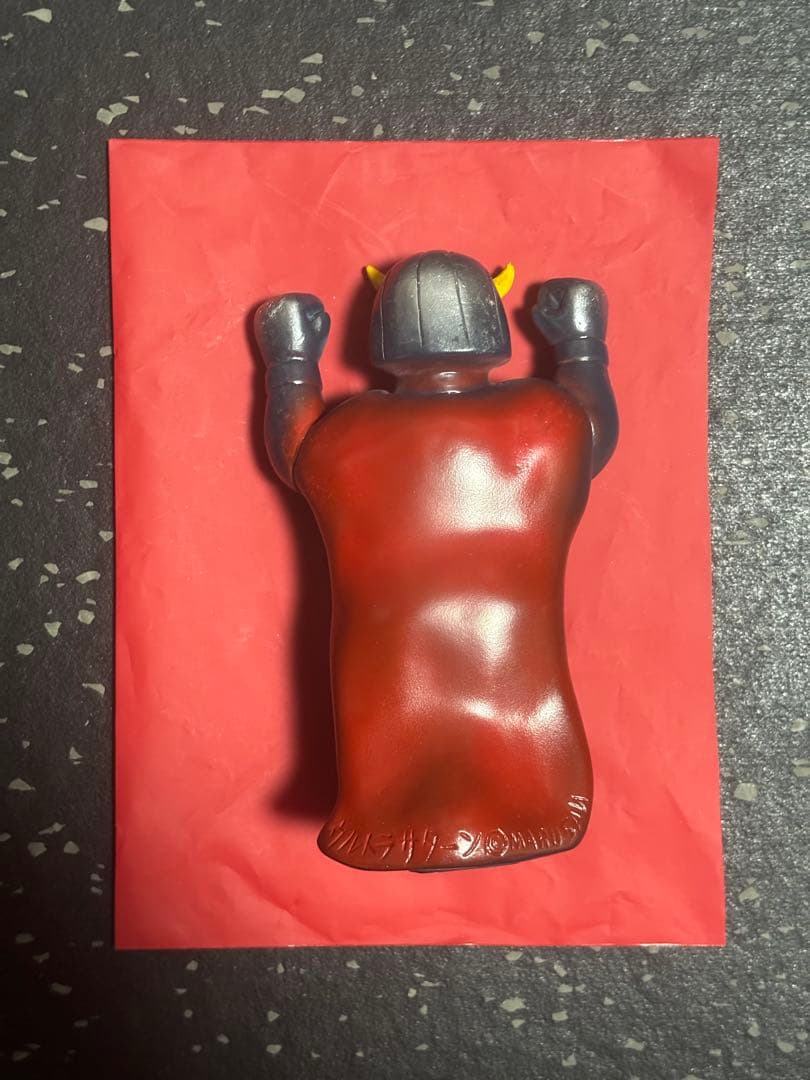 マルサン　ウルトラサターン　指人形　マルパペ