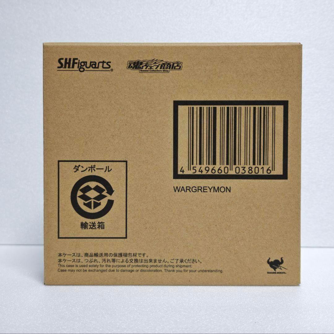 S.H.Figuarts ぼくらのウォーゲーム! ウォーグレイモン フィギュア