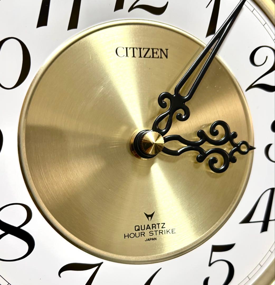 【動作品】CITIZEN 柱時計 4MJ741 HOUR STRIKE クオーツ