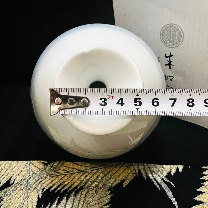 日展作家　伝統工芸作家　藤井朱明作　花瓶　花入　壺　略歴付 専用