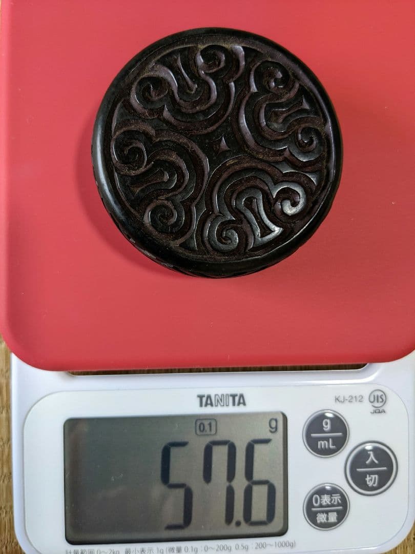 ♦中国 古美術品 骨董品 古玩 堆朱 堆黒 盒子 香合 漆芸 漆器 骨董品