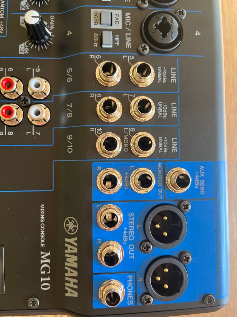 YAMAHA MG10 アナログミキサー