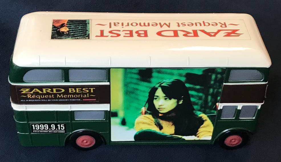 ・ZARD　坂井泉水　「オルゴールバス」