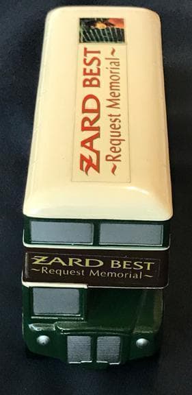 ・ZARD　坂井泉水　「オルゴールバス」