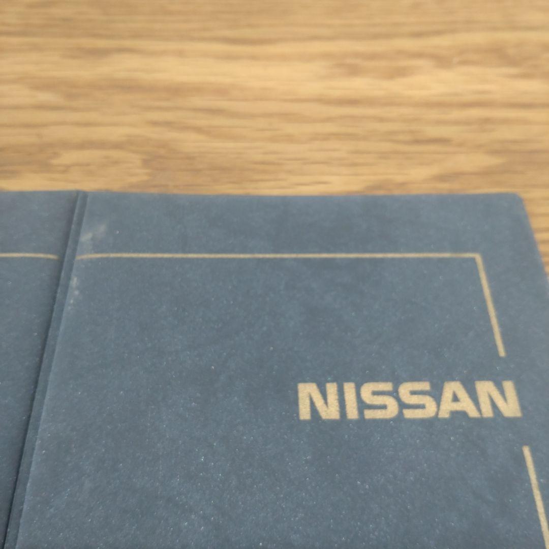 日産 コレクションカードセット　フィガロ　クリスマスセール中！