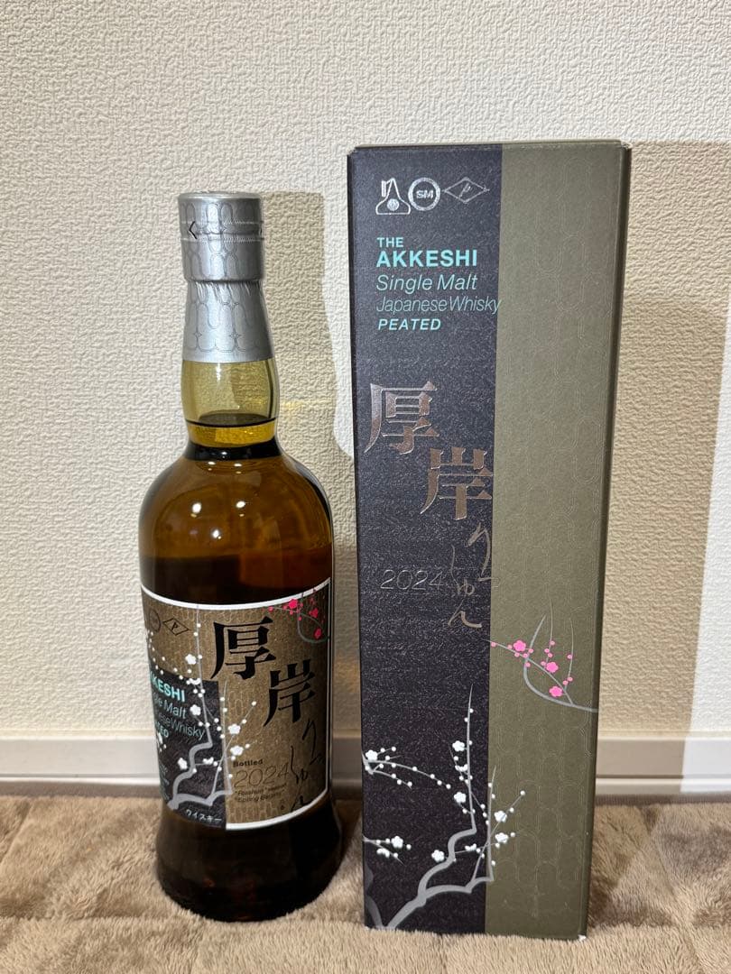 厚岸　立春（りっしゅん）