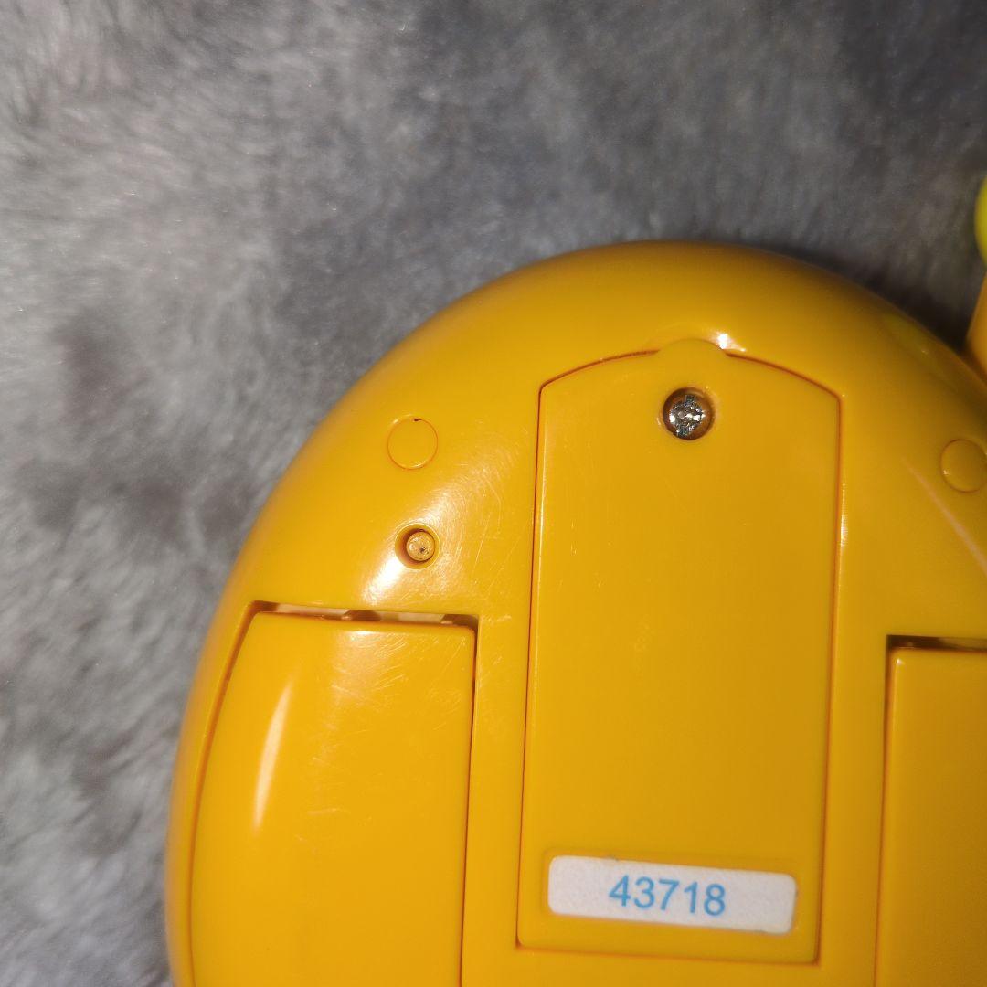 でかたまごっち　ゲーム王けってーせん