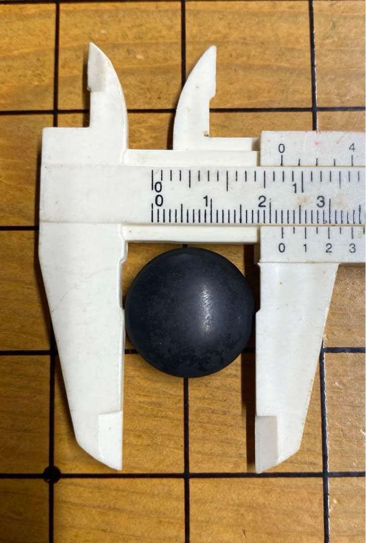 囲碁セット 碁石サイズ 確認用