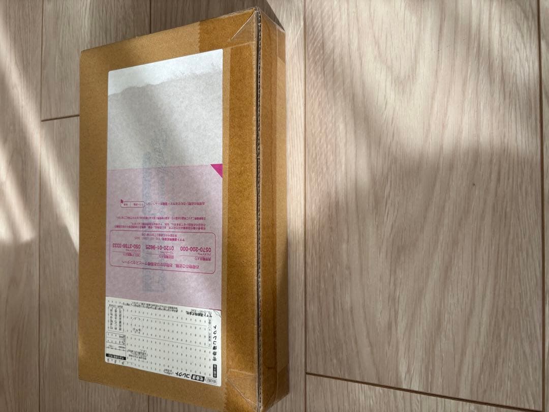 ドラゴンボール　リミックス　未開封　vol2.3