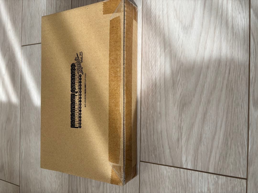 ドラゴンボール　リミックス　未開封　vol2.3