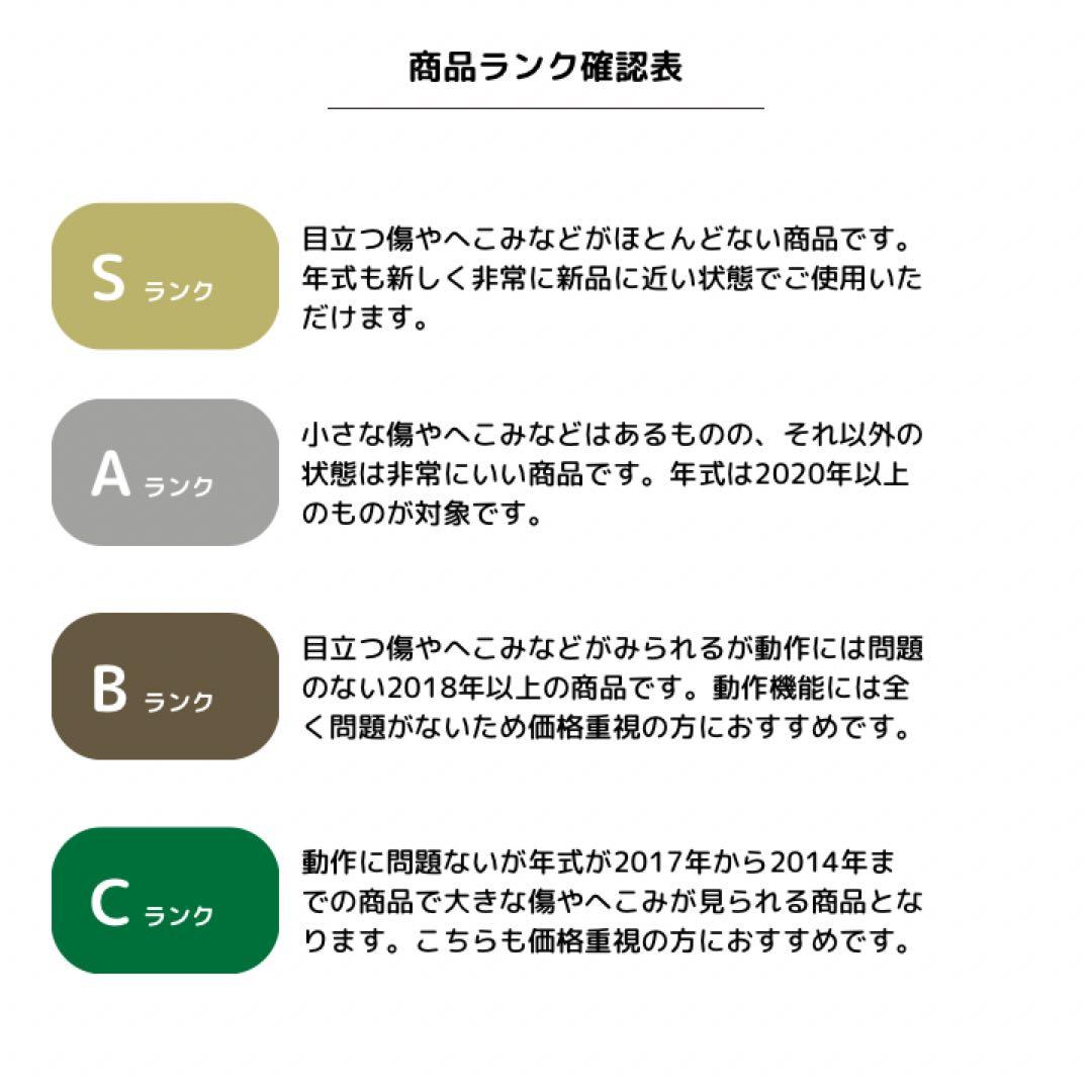Panasonicノンフロン冷凍冷蔵庫335L2019年製NR-C341GC-W