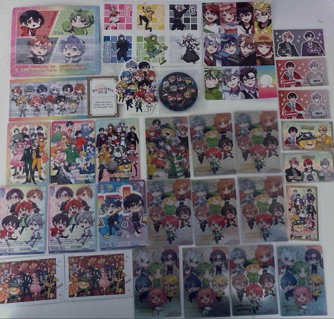 カラフルピーチ からぴち