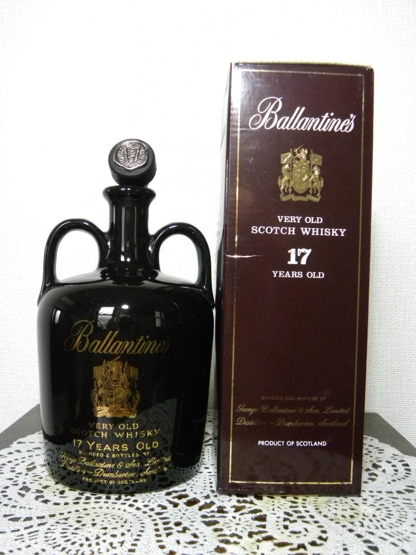 スコッチウイスキー (Ballantine's 17 Years Old )2本
