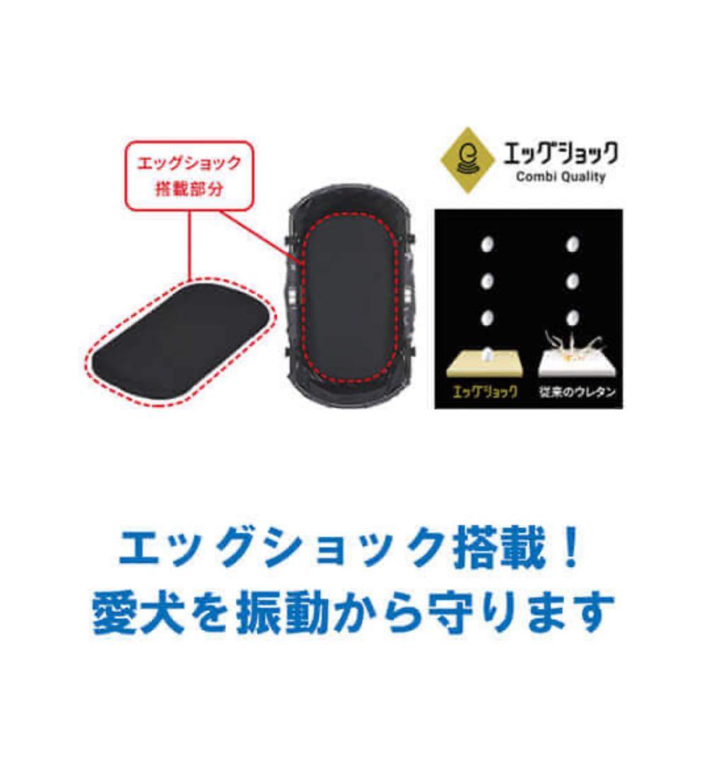 値下げしましたcompet×DOGDEPT コラボカート　デニム/カーキ/迷彩柄