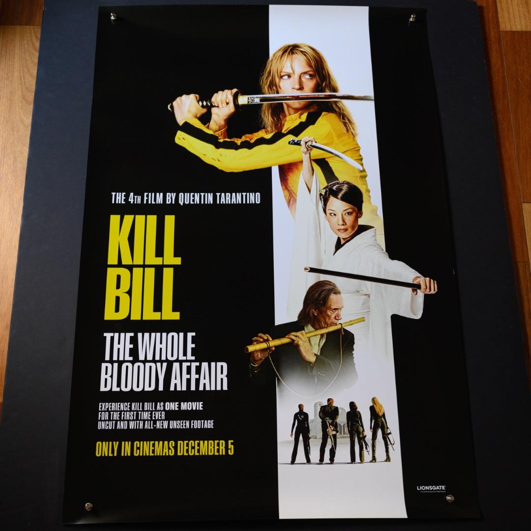 【映画館用両面ポスター】キル・ビル / Kill Bill 完全版長編Ver.A