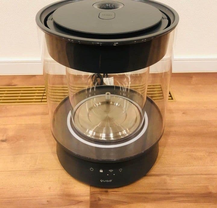 GLASS 加湿器 グレー 展示品 未使用品 24時間以内発送