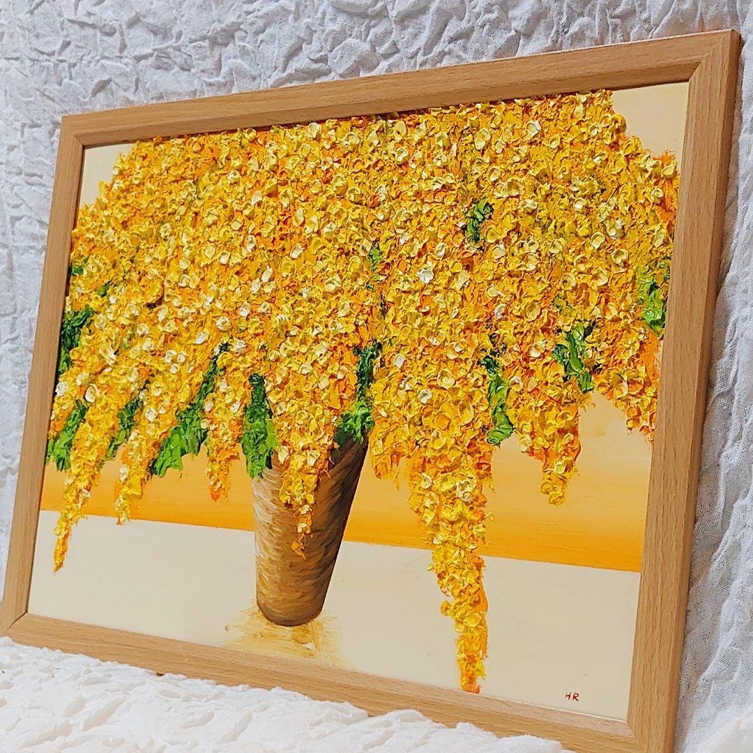 油絵 絵画 ミモザ【Ａ3】