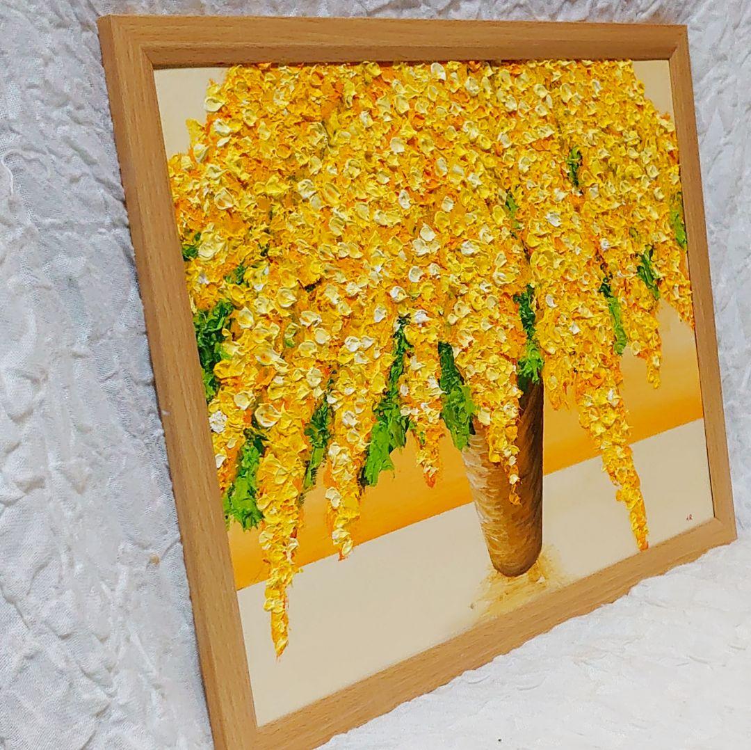 油絵 絵画 ミモザ【Ａ3】