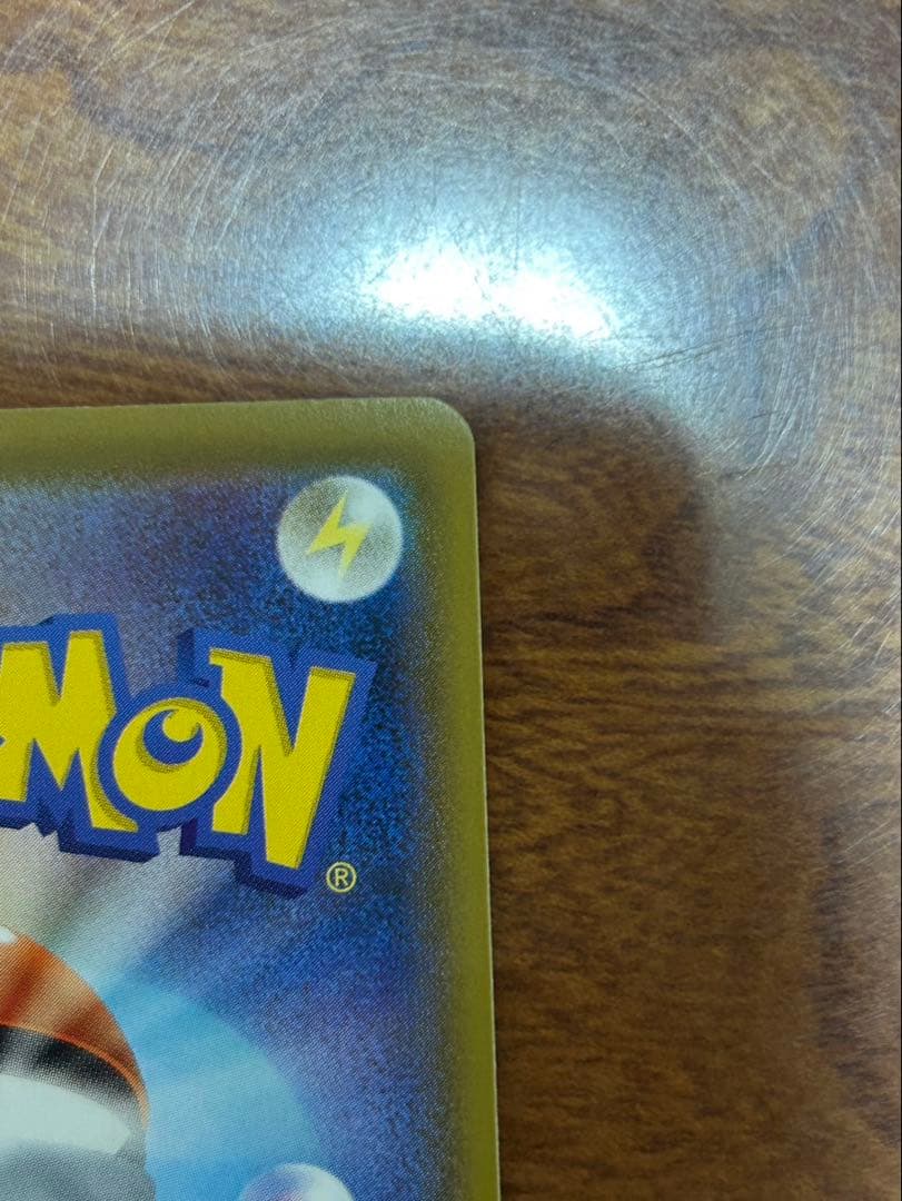 リーフィアVMAX HR S6a イーブイヒーローズ 089/069