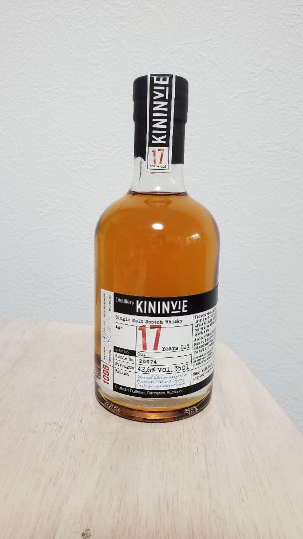 し*ま様 【幻のモルト】キニンヴィ17年