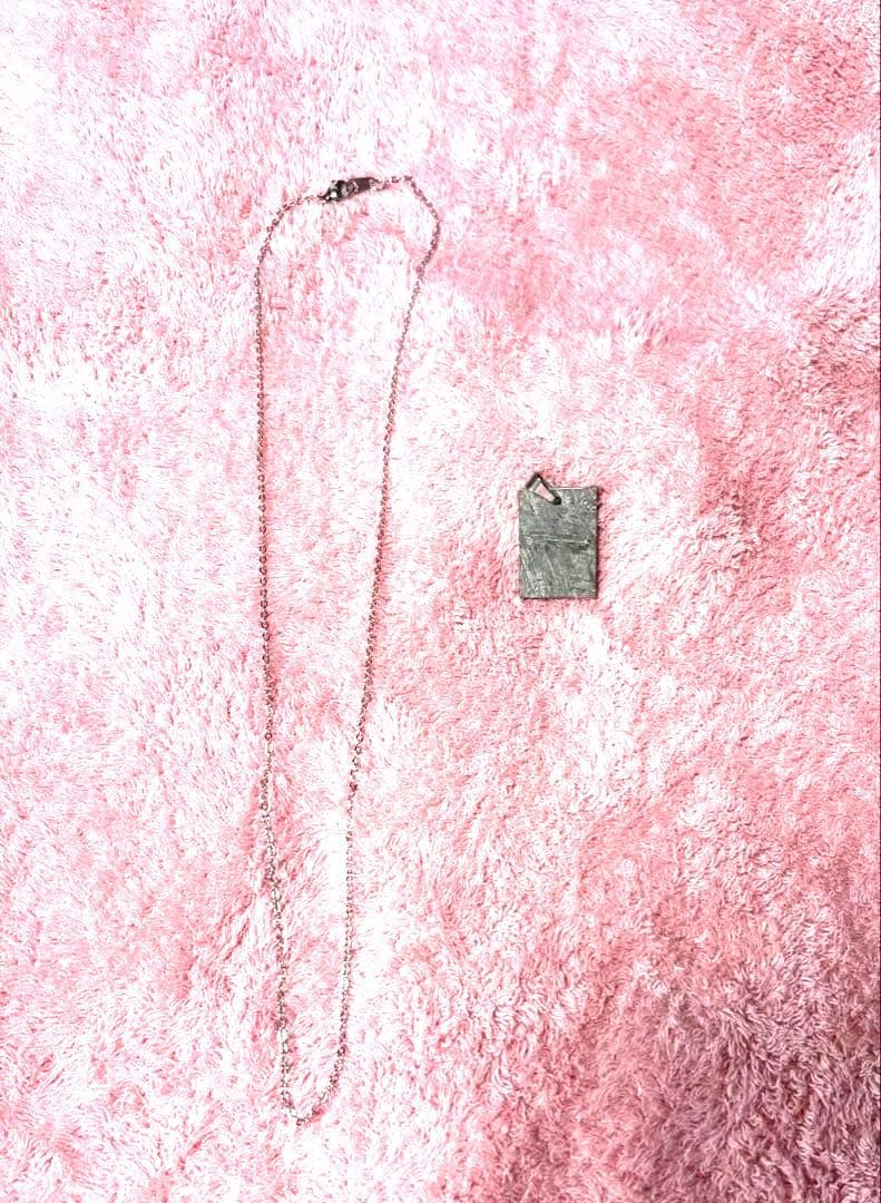 メテオライト　ギベオン隕石　ペンダントトップ　トロイライト入りチェーン　セット