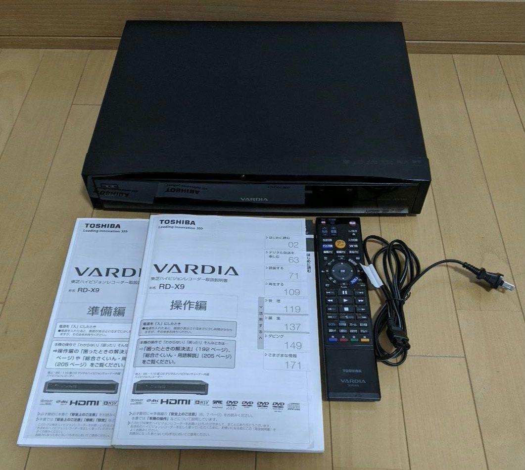 TOSHIBA VARDIA RD-X9 DVD&HDDレコーダー