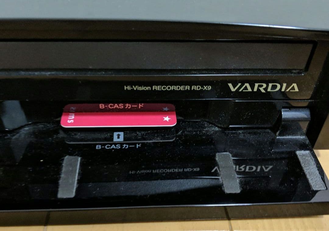 TOSHIBA VARDIA RD-X9 DVD&HDDレコーダー
