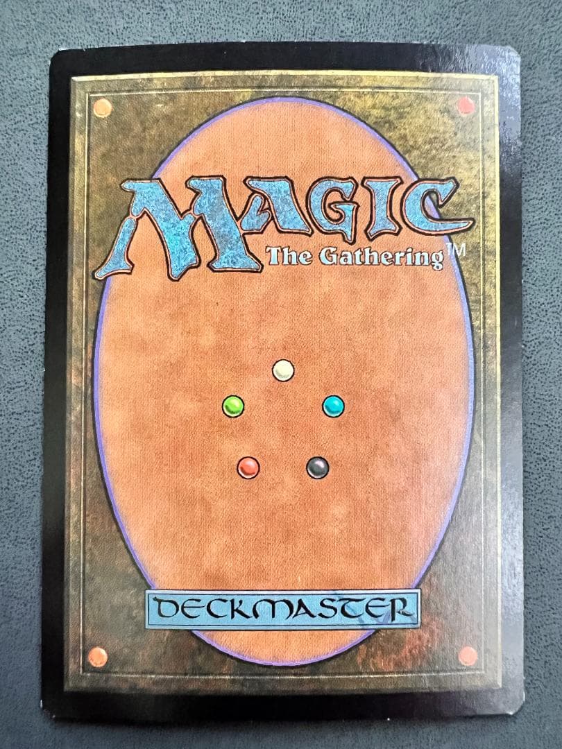 foil「ULG」中心部の防衛/Defense of the Heart 日本語