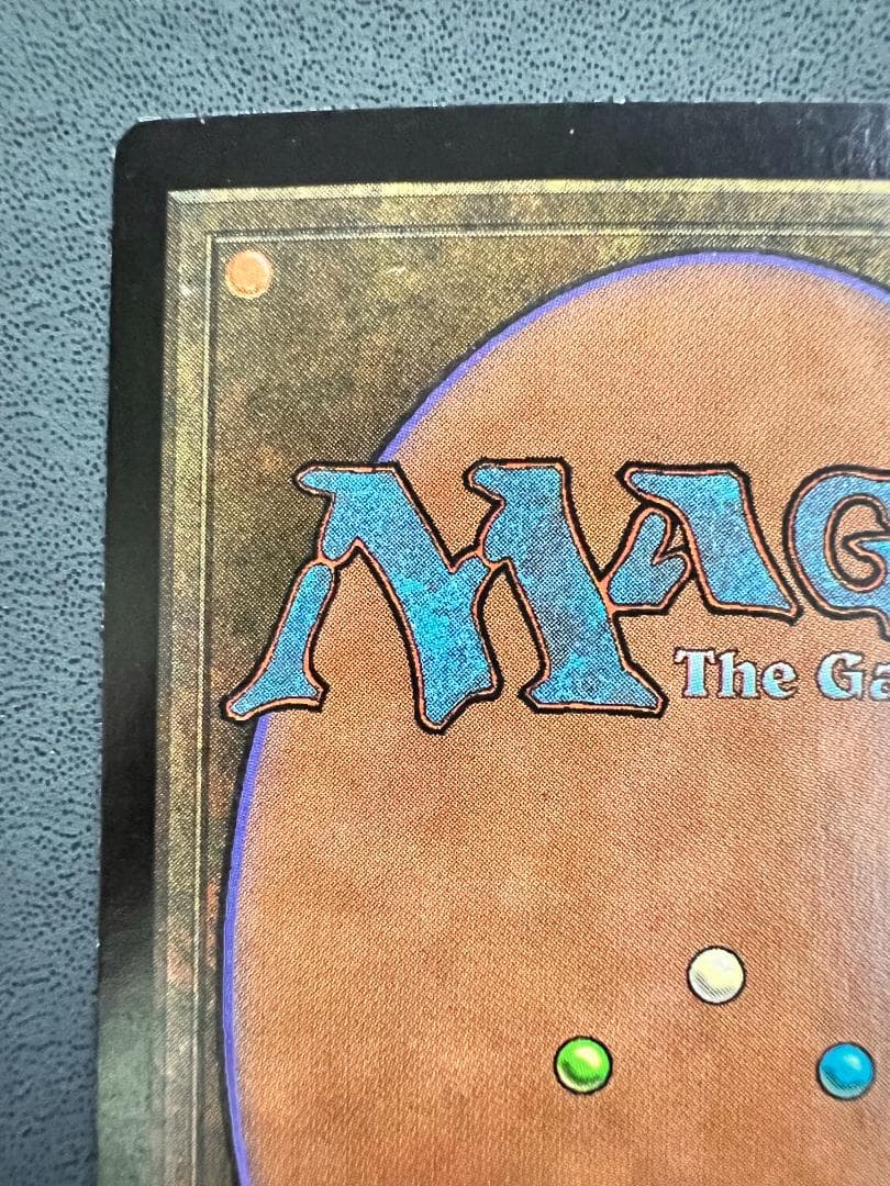 foil「ULG」中心部の防衛/Defense of the Heart 日本語