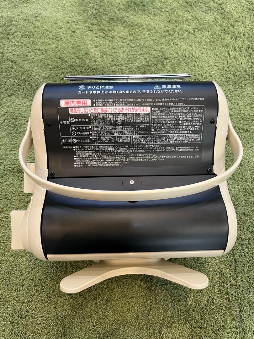 イワタニ カセットガスストーブ ポータブルタイプ マイ暖