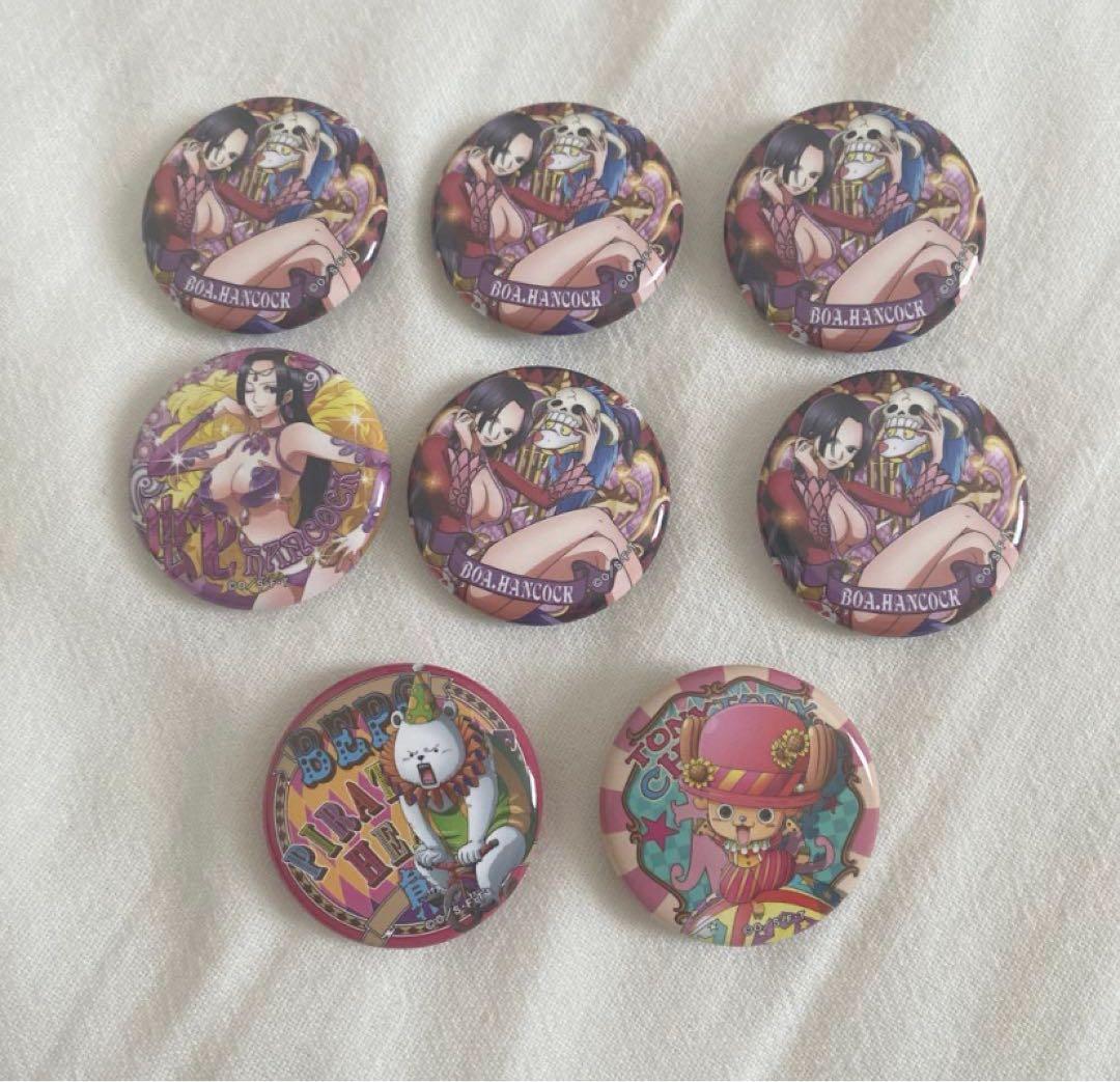 ワンピース 輩缶バッジ コンプリートコレクション ハンコック チョッパー ベポ