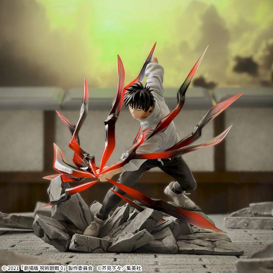 呪術廻戦 フィギュア 16点 まとめ売り 【Figurine Bundle】