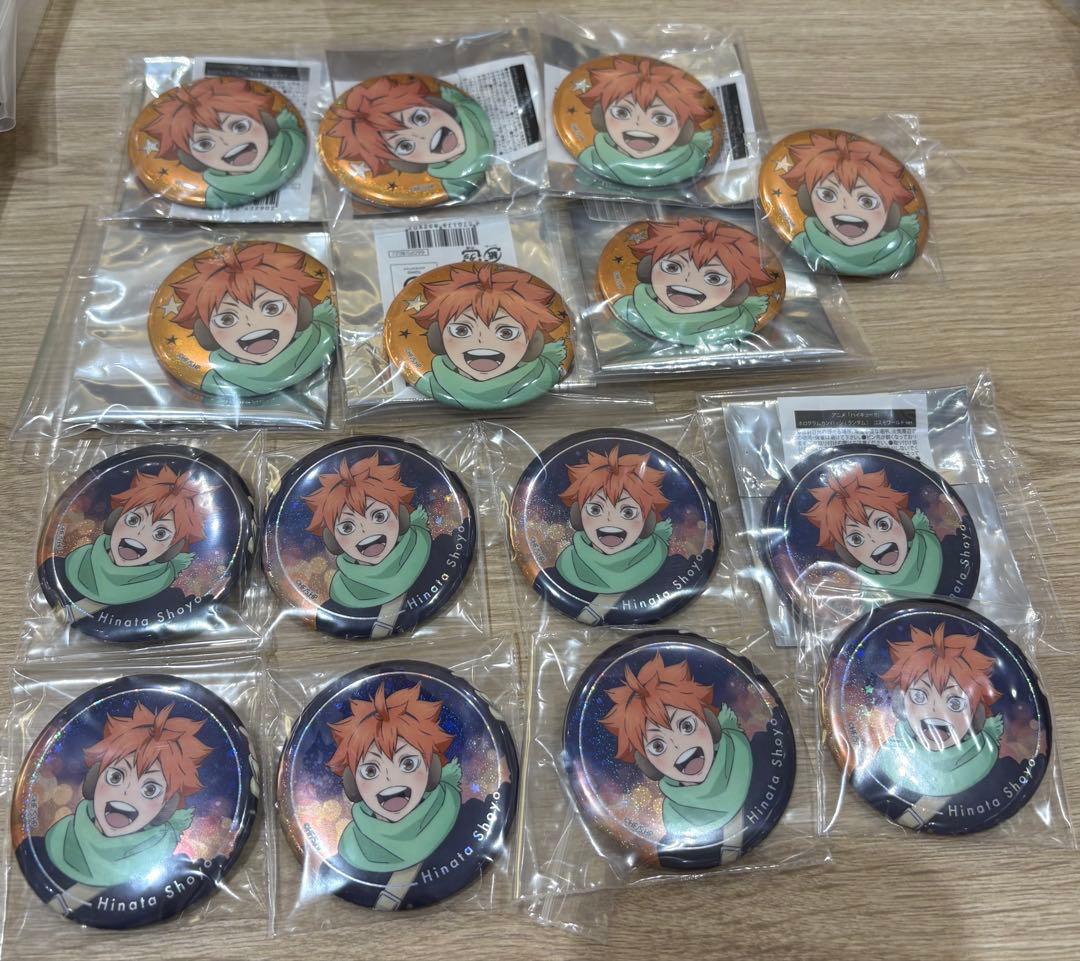 ハイキュー コスモワールド日向翔陽 缶バッジ