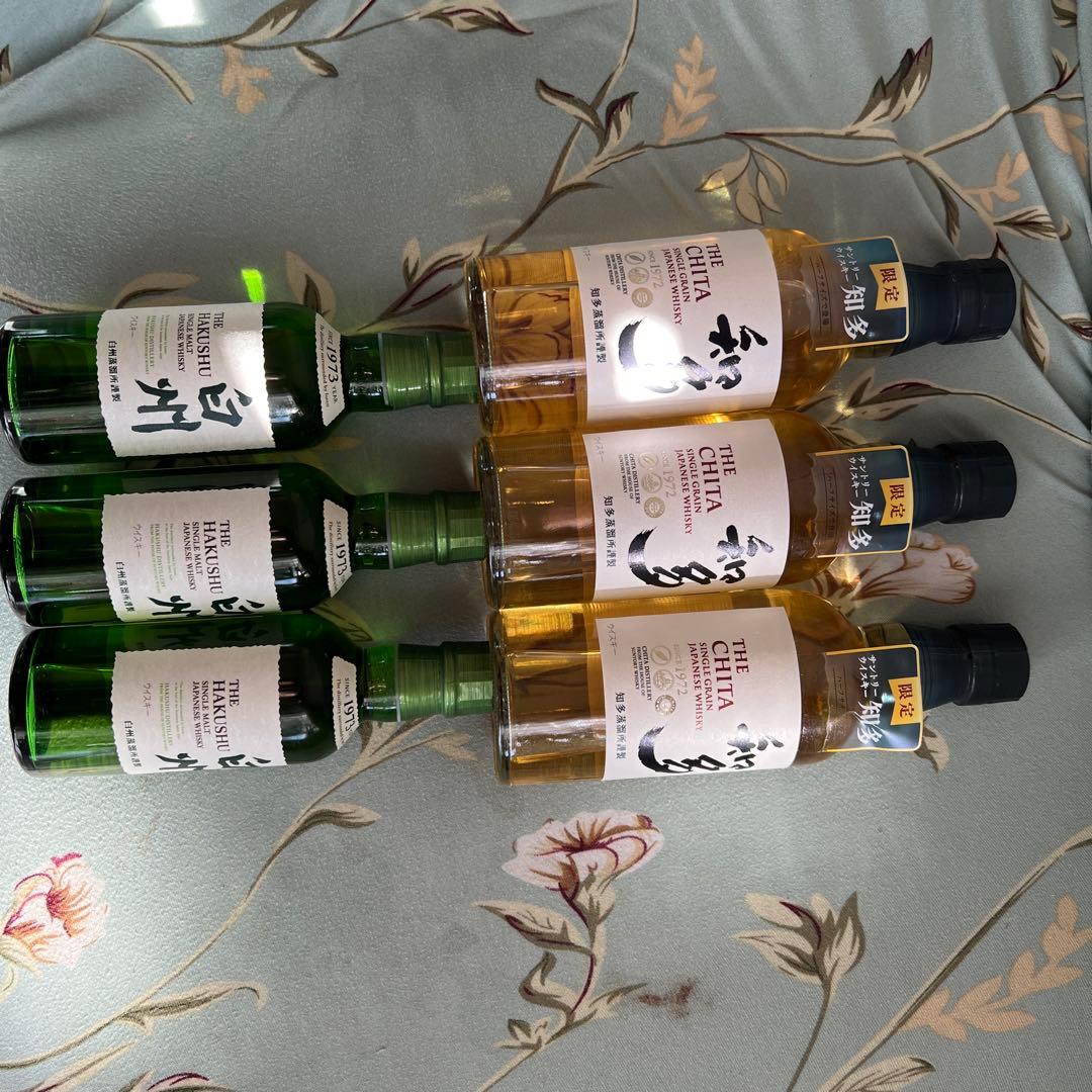 限定 THE CHITA & HAKUSHU セット