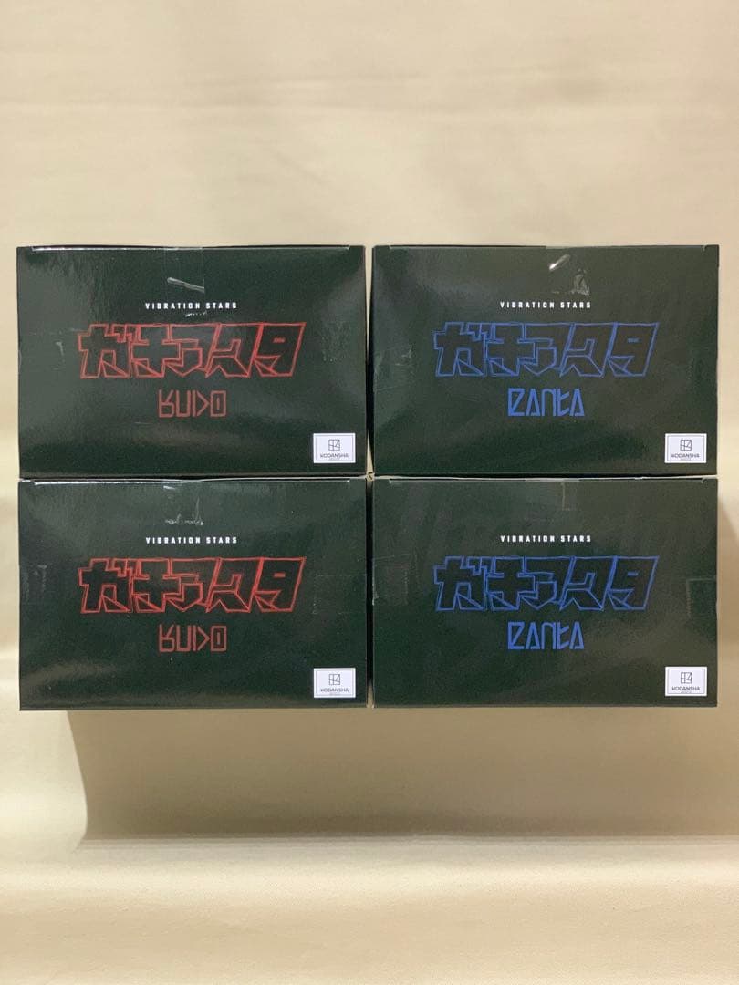 ガチアクタ VIBRATION STARS ルド ザンカ 2種×2セット